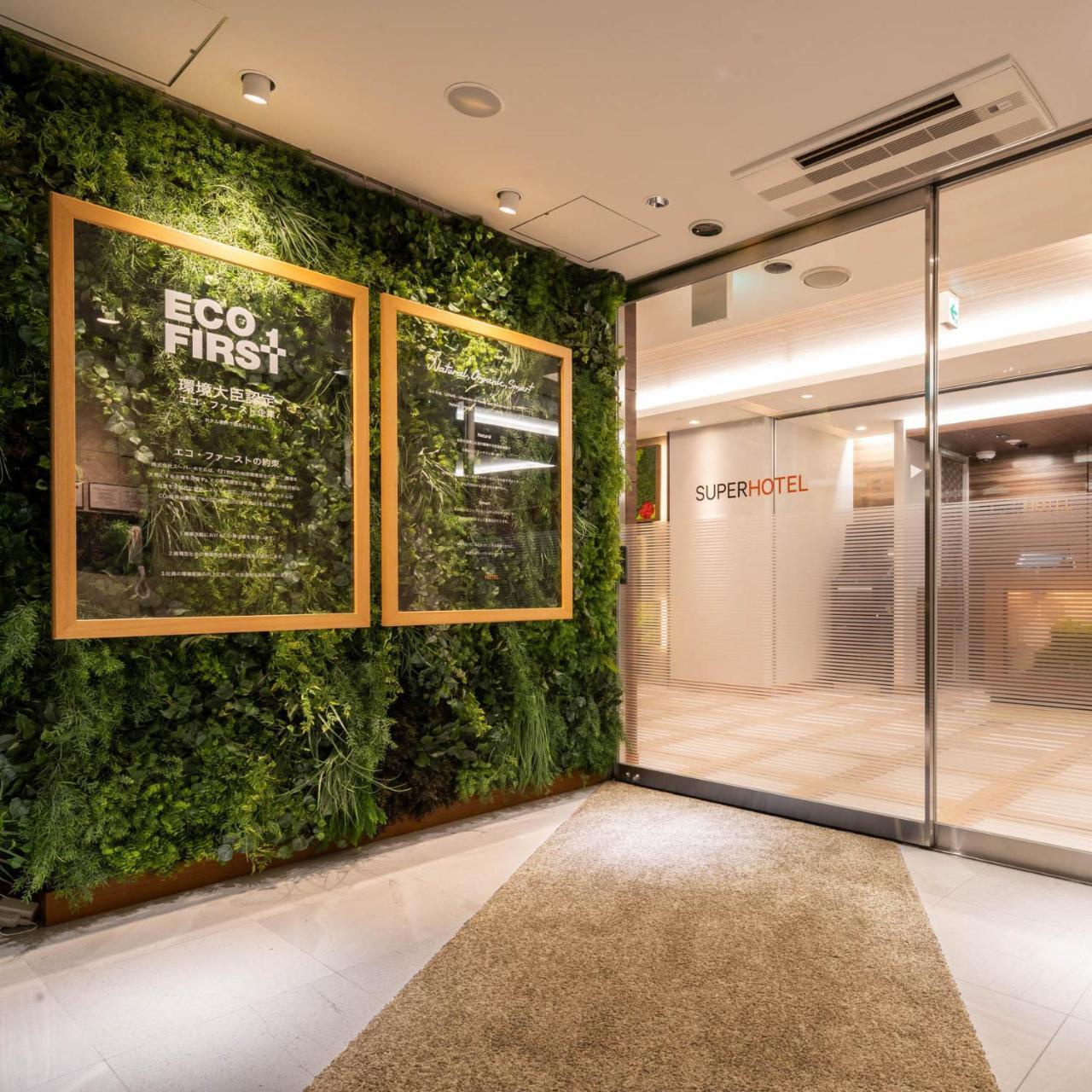 Super Hotel Nagano Iida Inter 외부 사진