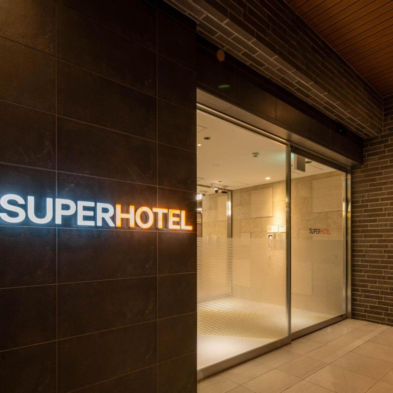 Super Hotel Nagano Iida Inter 외부 사진