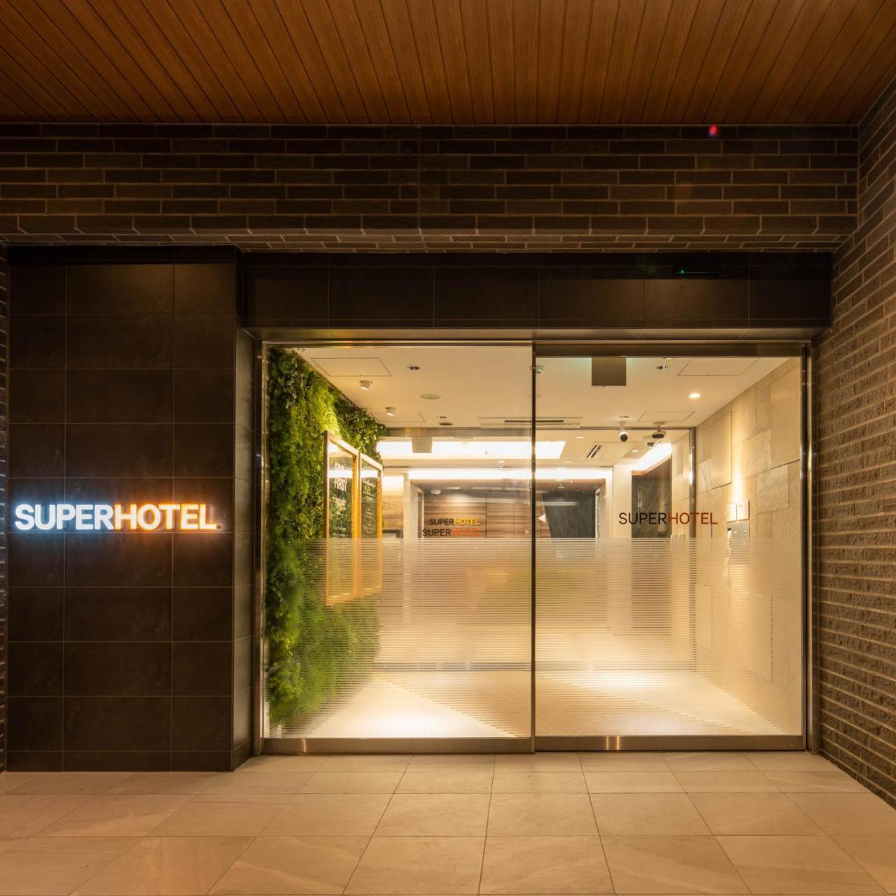 Super Hotel Nagano Iida Inter 외부 사진