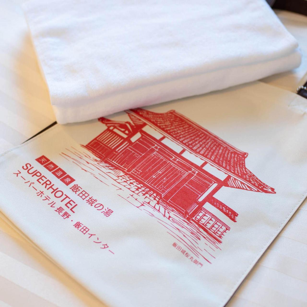 Super Hotel Nagano Iida Inter 외부 사진